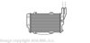 PRASCO VW2108 Radiator, engine cooling